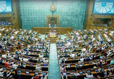 The Constitution Amendment Bill on women reservation