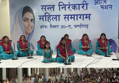 Women conference organized in Chandigarh on the topic
