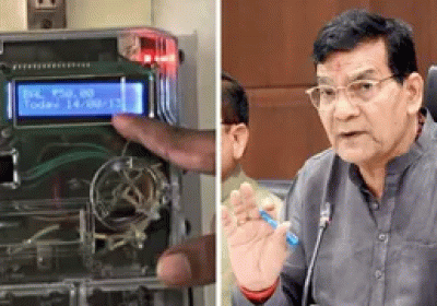 Relief for smart meter consumers