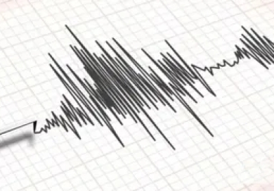 Powerful 7.4 magnitude earthquake
