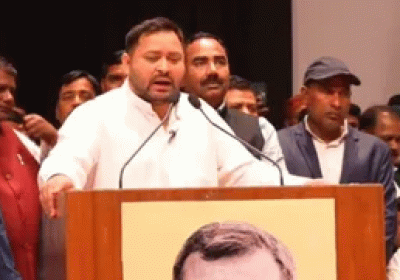 Tejashwi Yadav statement in Patna