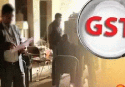 Big disclosure of GST tax evasion in Auraiya