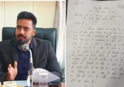 Una: Daughter-in-law seeks justice from DC; mother-in-law and brother-in-law