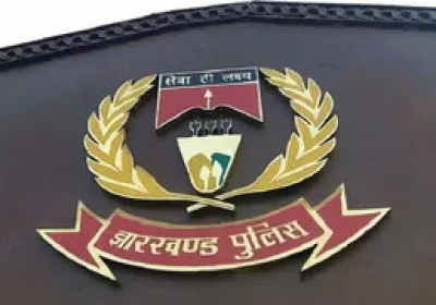 Illegal withdrawal of crores of rupees exposed in Ranchi