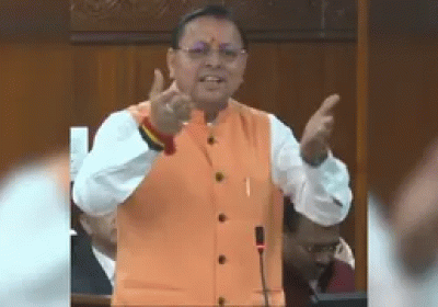 Politics heated up in Dehradun Assembly over the worship