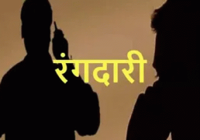 Hospital operator Manish Kumar in Hajipur received a WhatsApp