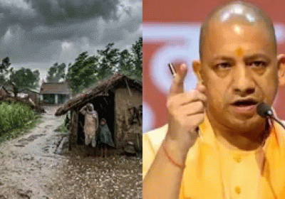 Weather alert in UP: CM Yogi urges public to exercise caution