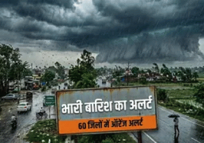 Natural wonder in Uttar Pradesh: Lucknow plunges into darkness