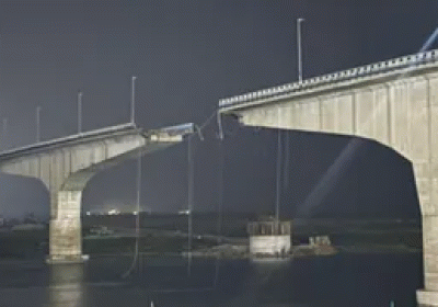 Vikramshila Bridge crisis: CM Samrat Choudhary