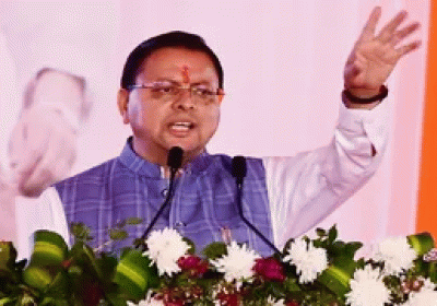 Key analysis of Chief Minister Pushkar Singh Dhami article