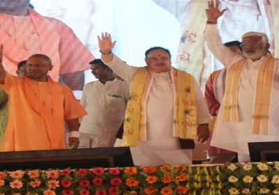BJP President जेपी नड्डा व सीएम योगी ने क‍िया भाजपा गोरखपुर के नए क्षेत्रीय कार्यालय का लोकार्पण