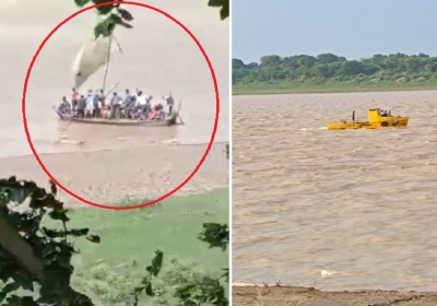 Banda Boat Accident : यमुना में नाव पलटने से 35 लोग डूबे