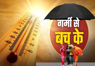 Health Department on Alert Amid Rising Heat