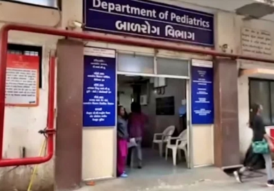 Gujarat Rape Case