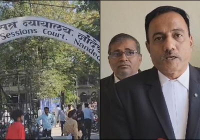 Nanded Bomb Blast Case