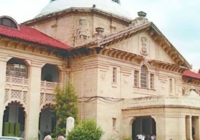 Mahakumbh Stampede Case