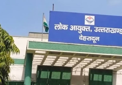 Uttarakhand Lokayukta Appointment