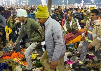 Prayagraj Mahakumbh Stampede