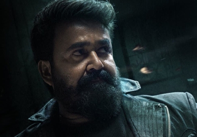 L2 Empuraan Row