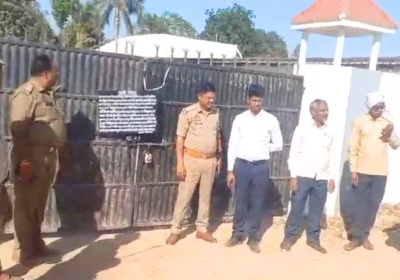 Mafia Anoop Singh's Property Seized