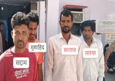 Gangrape in Meerut Forest