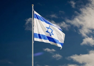 Israel Import Duties