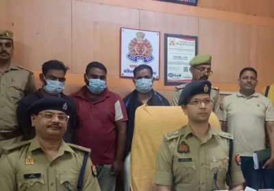 Ganja Smuggling Busted in Noida