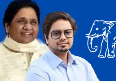 Akash Anand Y Plus Security Removed