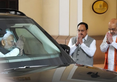 BJP President Election