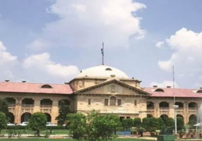 Mahakumbh Stampede Case