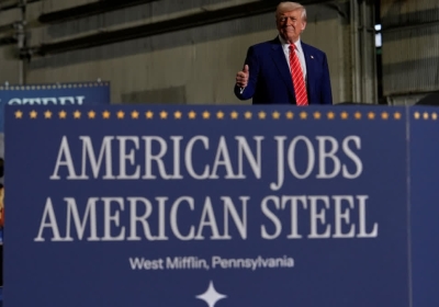 Nippon Steel Investment In Us Steel