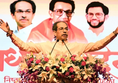 Maharashtra Hindi Row