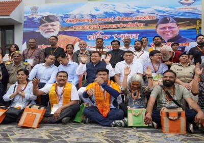 Kailash Mansarovar Yatra