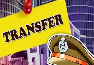 PPS Officers Transfer
