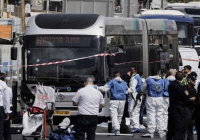 Attack At Jerusalem Bus Stop