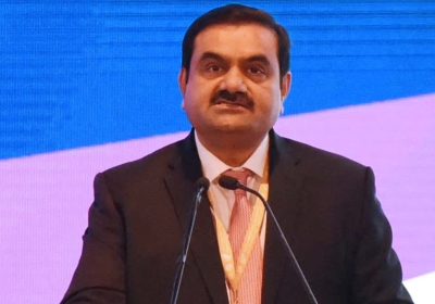 Adani Power Stock