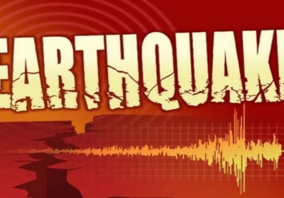 Earthquake Venezuela