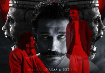 Tumbbad 2 Announced