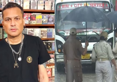 Zubeen Garg Death Case