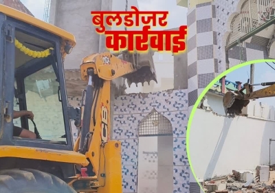 Sambhal Bulldozer Action