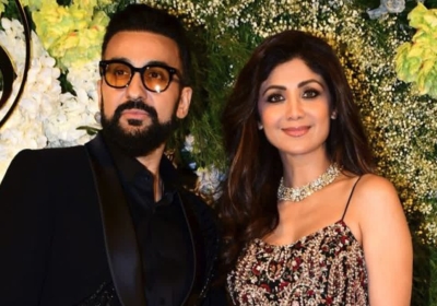 Rs 60 Crore Fraud Case