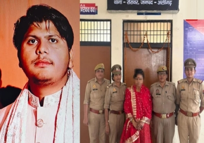 Mahamandaleshwar Pooja Arrested