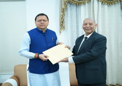 UKSSSC Paper Leak Case