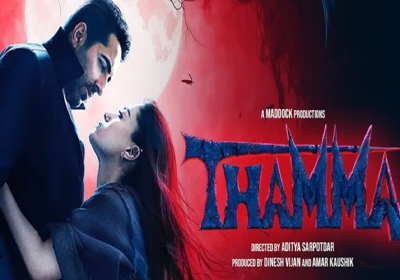 Thamma Movie Review
