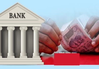 Banking Law Changes 2025