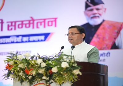 1200-675-25339023-thumbnail-16x9-hg