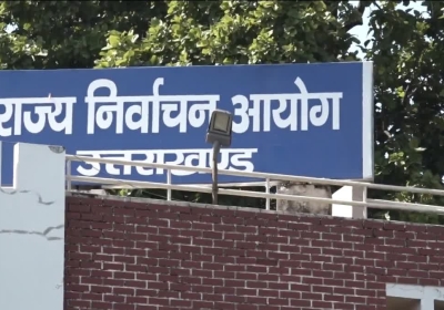 Three Tier Panchayat By Elections