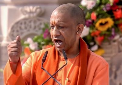 Major Achievement of the Yogi Government