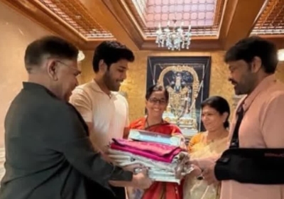 Allu Sirish Wedding