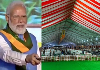 PM Narendra Modi Ajmer Rally